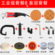 鐵膽金鋼汽車拋光機(jī)打蠟機(jī)多功能220v美容打磨刮痕修復(fù)封釉機(jī)拋光打蠟神器 紅色工業(yè)款皇冠配置