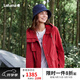 LAFUMA樂(lè )飛葉戶(hù)外沖鋒衣 2025防水夾克防雨登山硬殼外套 LFJA5AS60 樂(lè )菲紅RD 165/84A （38）