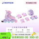 迪卡儂（DECATHLON）兒童輪滑鞋初學(xué)者輪滑鞋套裝可調節舒適透氣溜冰鞋體育課必備 獨角獸套裝 鞋+新輕量頭盔+護具 32/35（腳長(cháng)20-22cm）