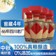 谷養康糧食酒【0添加】濃香白酒整箱純糧食酒 原漿白酒禮盒老酒年份酒 52度 500mL 4瓶 【陶藏壹號整箱】