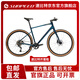 SUNPEED速比特kepler開(kāi)普勒公路車(chē)平把瓜車(chē)自行車(chē)男士女士通勤礫石山地車(chē) 深海藍 43XS身高160-170cm 顏色
