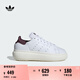 adidas STAN SMITH PF W厚底增高運(yùn)動板鞋女子阿迪達(dá)斯官方三葉草 白/漢玉白 37