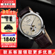 西鐵城（CITIZEN） 西鐵城男表自動(dòng)機械表NH8350-雙歷機械商務(wù)男士腕表禮物送男友 NH9130-17A