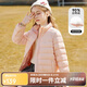 ASK JUNIOR90絨女童羽絨外套秋冬保暖兒童休閑輕薄羽絨服運動(dòng)風(fēng) 粉色 150