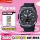 卡西歐（CASIO）手表男PROTREK城市森林太陽(yáng)能運動(dòng)電子手表七夕禮物PRW-6900Y-1