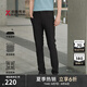 勁霸男裝舒適微彈純色時尚百搭男士休閑褲男|BQXE2386 黑色（修身版） 34