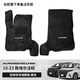 酷瑪人適用于豐田埃爾法威爾法高端腳墊全包圍地毯仿羊絨汽車(chē)裝飾 前排腳墊【升級版仿羊絨】黑色 30系埃爾法/威爾法【下單留言車(chē)型及左右舵】