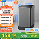 美的（Midea）全自動波輪洗衣機5.5公斤 家用迷你省空間少占地 專利免清洗 宿舍租房必備V33E升級款 國家補貼15% MB55V36E
