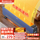 格力（GREE）電暖器家用石墨烯踢腳線取暖器 浴室防水電暖氣片客廳臥室移動地暖機(jī)居浴兩用烘干衣電熱器暖風(fēng)機(jī) NJF-X9020