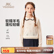 英氏（YEEHOO）女童毛衣兒童針織衫中大童裝長(cháng)袖上衣翻領(lǐng)打底衫秋裝 白色 120