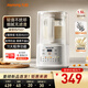 九陽(yáng)破壁機1.5L家用輕音全自動(dòng)豆漿機多功能降噪預約榨汁料理機2-4人五谷雜糧破壁機P507
