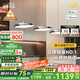 鹿家良品（LUUGAA）國王湖餐廳吊燈現(xiàn)代簡約餐廳燈吊燈輕奢高級感護眼餐桌燈中山燈具 【薦】120cm無極光60W鉻色智能聯(lián)動