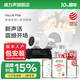 威力聲（Villis）FX6家庭影院5.1聲道吸頂音響套裝客廳家用投影儀音響7.2聲道天花吊頂嵌入式音箱 FX6音箱*5+P8F低音炮+安橋3100功放