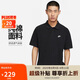 耐克(NIKE)男短袖T恤  POLO衫 純棉 運(yùn)動休閑簡約 FN3895-010 黑L