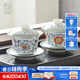 華光國(guó)瓷 國(guó)彩天姿茶蓋碗品茗杯三才蓋碗主人杯 斗彩茶杯泡茶碗 國(guó)彩天姿茶蓋碗（雙）