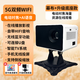 1CCDFK.智螢投影儀P2超高清云臺5G雙頻WIFI電動(dòng)對焦家庭影院投影 【智能語(yǔ)音款】幕布款升級底座款
