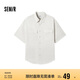 森馬（Semir）短袖T恤男裝純棉襯衣外套工裝做舊水洗夏季上衣101324104111