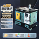 獵鋼狼數(shù)控鍋爐農(nóng)村家用取暖爐煤電柴通炕地暖暖氣片養(yǎng)殖水暖燃煤反燒 500#數(shù)控七回程【煤柴款】
