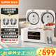 蘇泊爾（SUPOR）4升大容量 家用3-4人 電飯煲電飯鍋煮飯鍋  智能多功能0涂層316L不銹鋼內(nèi)膽蒸煮一體SF20TC801微壓