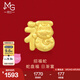 周生生七夕 十二生肖蛇黃金轉(zhuǎn)運(yùn)珠 Charme寶貝足金串珠組合單個(gè) 定價(jià) 招福蛇95343C