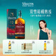 蘇格登【佘詩(shī)曼同款】12年雪莉單一麥芽威士忌700ml 中秋節送禮