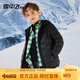 雪中飛（SNOWFLYING）兒童輕薄羽絨服男童保暖防寒新款童裝中大童女童薄款冬外套 黑色 170