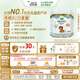 寶貝與我（Arla）丹麥白金版 阿拉 有機a2幼兒配方奶粉 3段 1-3歲 600g*6罐