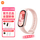 小米手環(huán)10/10NFC版 專(zhuān)業(yè)運動(dòng)健康 智能手環(huán) 監測睡眠管理 心率血氧長(cháng)續航運動(dòng) 5ATM防水 男女運動(dòng)手環(huán) 標準版 粉金【送膜*2+粉色腕帶】