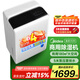 美的（Midea）除濕機(jī)/抽濕機(jī) 除濕量70升/天 5米向上排水正負(fù)離子凈化 倉庫地下室 工商業(yè)除濕器CF70BD/N8-DL1