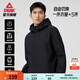 匹克（PEAK）防潑水運動(dòng)外套男戶(hù)外沖鋒軟殼防風(fēng)風(fēng)衣連帽單層夾克休閑上衣 黑色-【右胸logo經(jīng)典款】 L (175)
