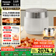 松下（Panasonic）【國家補(bǔ)貼】飯光光PRO電飯煲0涂層家用3-6人無涂層不銹鋼內(nèi)膽IH煮飯鍋3.8升可變壓力HXS151