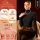 夢(mèng)特嬌【羊絨蠶絲】德絨發(fā)熱保暖內衣女上衣半高領(lǐng)長(cháng)袖打底衫加絨秋衣