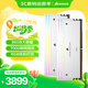 美商海盜船（USCORSAIR）96GB(48Gx2)套裝 DDR5 7000 臺式機內(nèi)存條 統(tǒng)治者泰坦 RGB燈條 白色 C40
