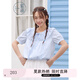 紫涵（ZIHAN）紫涵娃娃領(lǐng)短袖襯衫女2025年夏季新款甜美減齡設(shè)計(jì)感寬松藍(lán)色小衫 天空藍(lán) L
