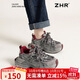 ZHR老爹鞋女復古風(fēng)運動(dòng)女鞋增高厚底戶(hù)外休閑鞋女 JT65 灰紅 38 