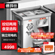 德瑪仕（DEMASHI）大功率絞肉機商用灌腸機攪肉機碎肉機 臺式食堂絞餡機大型切肉機不銹鋼電動(dòng) JR-20A【絞切兩用】小型食堂款