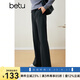 百圖betu女裝秋冬新款休閑褲氣質通勤款高腰休閑闊腿褲女2310T86 深灰 M