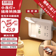 蘇士赫爾摩【360° 旋轉(zhuǎn)小臺燈+遙控】多功能 USB/Type-C 插排插座 一轉(zhuǎn)多辦公學(xué)習(xí)小夜燈排插