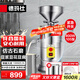 德瑪仕(DEMASHI)豆?jié){機(jī)商用打漿機(jī)漿渣分離磨漿機(jī) 大容量石磨全自動(dòng)豆汁機(jī)豆腐腦機(jī)家用早餐店用MJ-105A