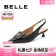 百麗（Belle）氣質(zhì)包頭涼鞋女商場(chǎng)款真皮優(yōu)雅細(xì)跟涼鞋B4B1DBH4 黑色 36 (230mm)