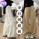 西瓜媽媽孕婦裝褲子春夏款外穿闊腿褲牛仔褲2025新款寬松顯瘦百搭直筒褲 黑色 L【建議體重120-140斤】