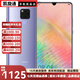 華為 Mate20X 二手手機(jī) 5G雙模 麒麟980 7.2英寸全面屏 徠卡三攝拍照95新 幻影銀【4g】 8G+256G