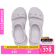 卡駱馳crocs復(fù)古涼鞋小鯨魚(yú)時(shí)尚百搭|206749 霜紫色-5BO 36 /37(230mm)
