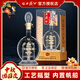 西鳳酒52度年份封藏1號鳳香型禮盒裝純糧食高度白酒過(guò)節中秋節送禮 52度 500mL 1瓶 年份封藏鉑金版