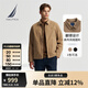 諾帝卡（NAUTICA）【單件直降】春夏新款經(jīng)典簡(jiǎn)約挺闊有型翻領(lǐng)薄外套夾克男JO4306 深卡其2BB M