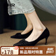 ZHR高跟鞋女細跟法式小香風(fēng)百搭通勤職業(yè)鞋女尖頭淺口單鞋女 黑色 38