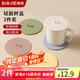 拜杰水杯蓋子硅膠杯蓋圓形通用防塵防漏水茶杯水杯蓋子米色黃色兩件套