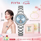 飛亞達(dá)（FIYTA）【 七夕禮物】“柿柿如意”宋瓷款鏤空盤機(jī)械女表手鏈禮盒套裝