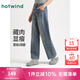 熱風(fēng)女士九分牛仔褲2025年秋季新款復古廓形設計感寬松直筒牛仔長(cháng)褲子 06蘭色 27