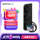 九州風神（DEEPCOOL）冰魔方360CPU水冷散熱器（無限鏡像冷頭/高性能馬達/PWM調(diào)速/多平臺易安裝/LT720）